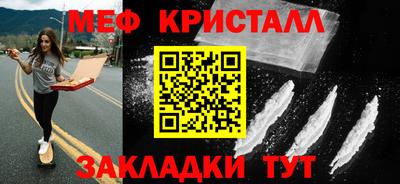 дмт Бугуруслан