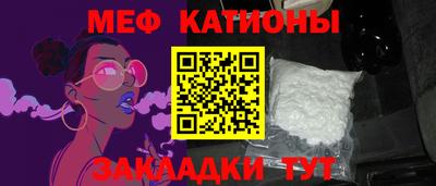 дмт Бугуруслан
