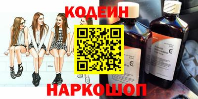 дмт Бугуруслан