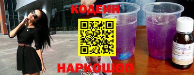 a pvp Бузулук