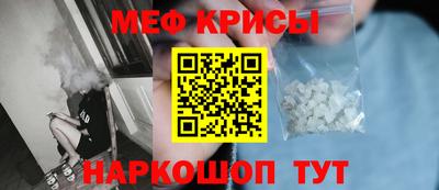 дмт Бугуруслан