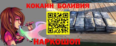 альфа пвп VHQ Будённовск