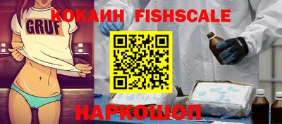 альфа пвп VHQ Будённовск