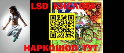 a pvp Бузулук