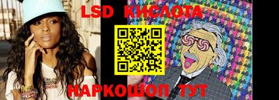 дмт Бугуруслан