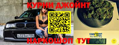 альфа пвп VHQ Будённовск