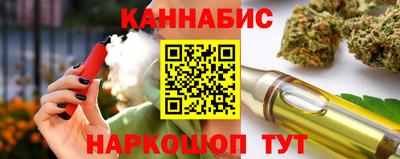 a pvp Бузулук