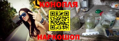 альфа пвп VHQ Будённовск
