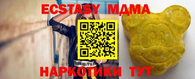дмт Бугуруслан