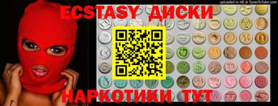 a pvp Бузулук
