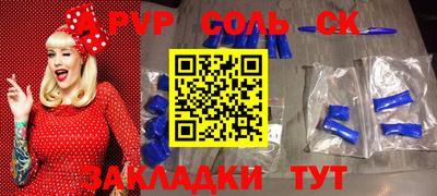 дмт Бугуруслан