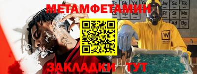 дмт Бугуруслан