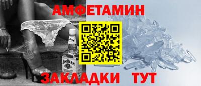 дмт Бугуруслан