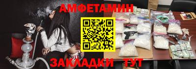 дмт Бугуруслан