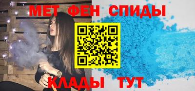 a pvp Бузулук