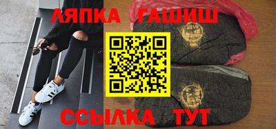 a pvp Бузулук