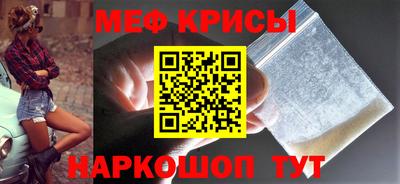 дмт Бугуруслан