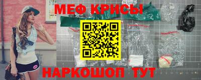 альфа пвп VHQ Будённовск