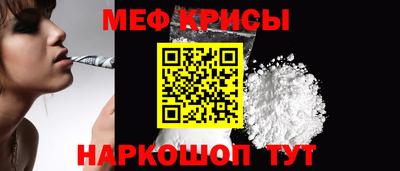 дмт Бугуруслан