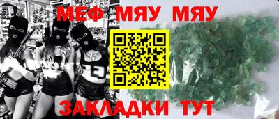 дмт Бугуруслан